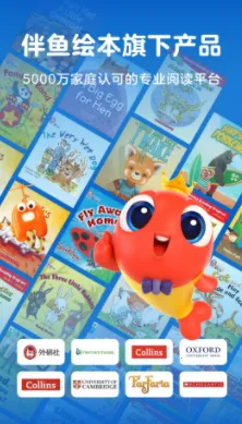 �����Ķ�Ӫ2026�ٷ����°汾