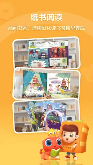 �����Ķ�Ӫ2026�ٷ����°汾