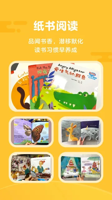 �����Ķ�Ӫ2026�ٷ����°汾