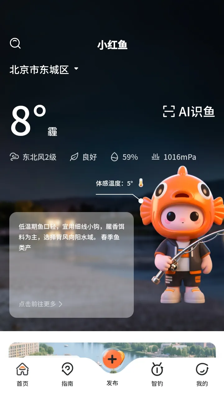 С�������°汾2026