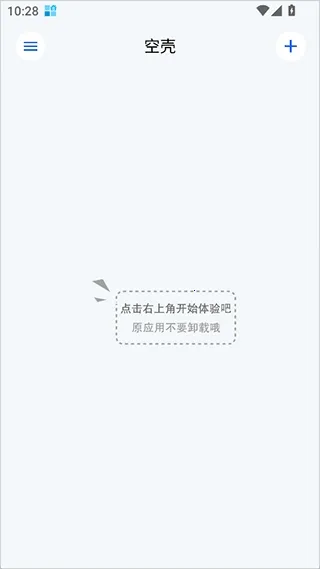 �տǷ���2026�ٷ����°汾