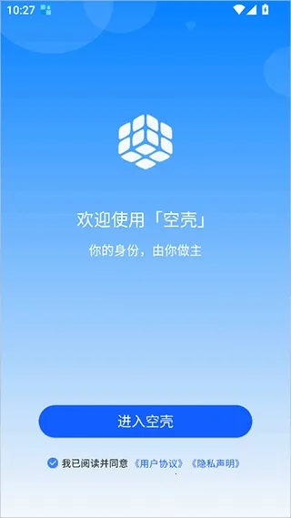 �տǷ���2026�ٷ����°汾