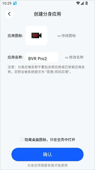 �տǷ���2026�ٷ����°汾