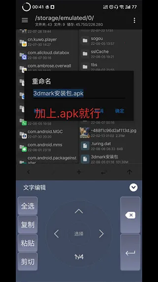 konabess��Ƶ����2026���°汾