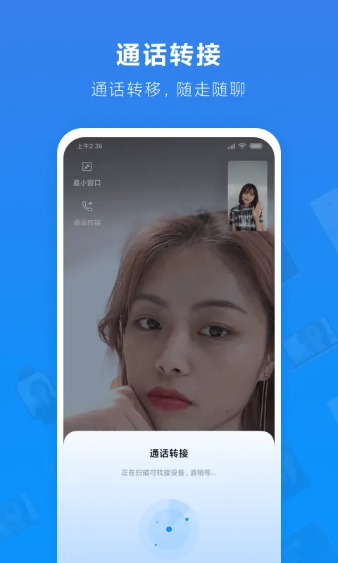 С��ͨ��(С��ͨ��Զ�̲ٿ�����)