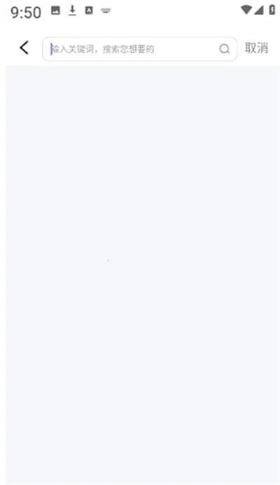 ̼����(̼��������˫̼֪ʶ��ȡ)