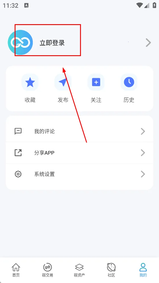 ̼����(̼��������˫̼֪ʶ��ȡ)