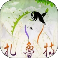 ��³�ط����ͻ���v8.0.0