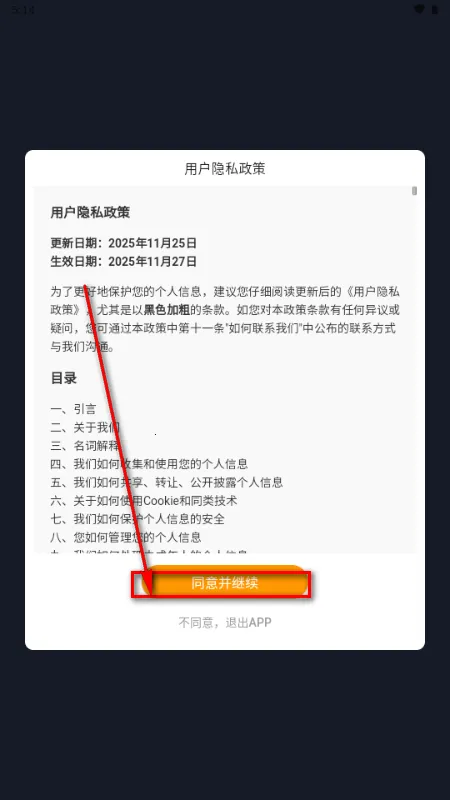 Parall����2026�ֻ���