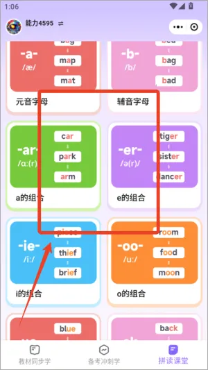 ��������2026�ֻ���