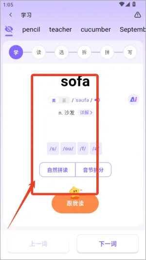 ��������2026�ֻ���