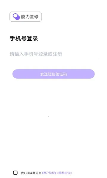 ��������2026�ֻ���