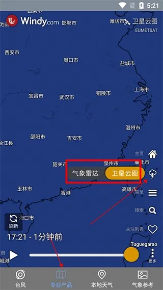 ̨��·����ѯ(̨��·����ѯ��������)