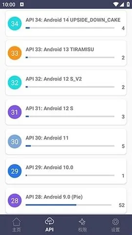 apk��������ȡapp�ٷ��������°�