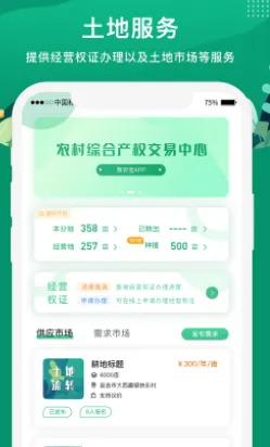 e��ũ��2026�ٷ����°汾