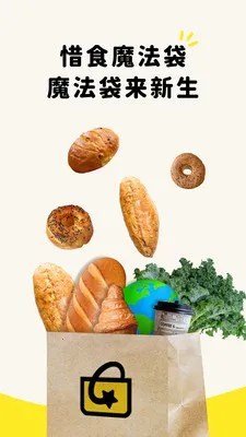 ϧʳħ����(ϧʳħ�������ʳ���˷�)