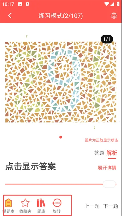 ɫä�Բ�2026�ֻ���