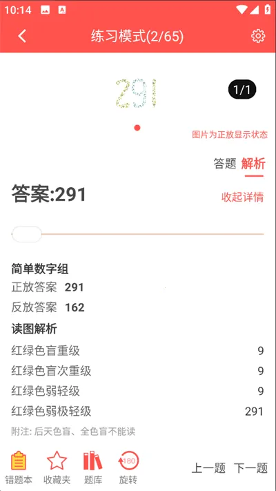 ɫä�Բ�2026�ֻ���