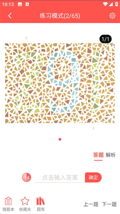 ɫä�Բ�2026�ֻ���