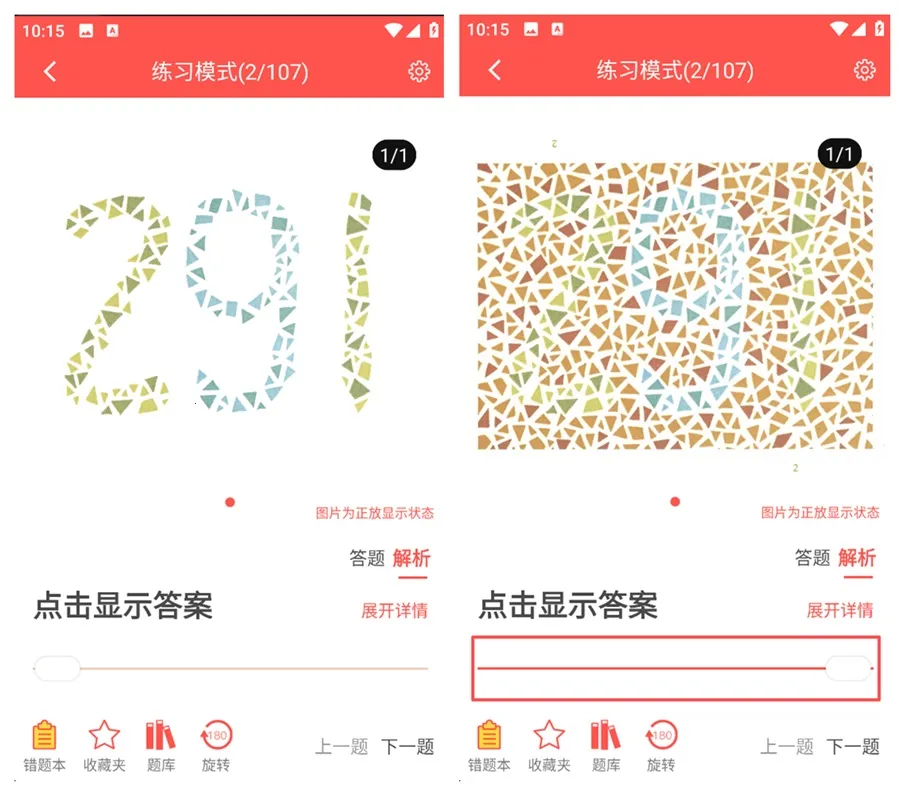 ɫä�Բ�2026�ֻ���