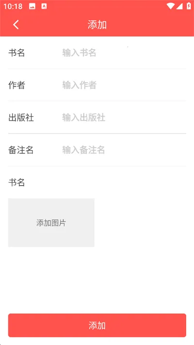 ɫä�Բ�2026�ֻ���