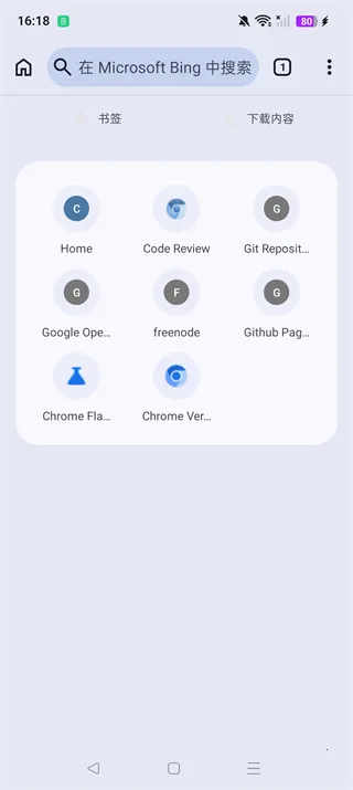 cromite��������°汾2026