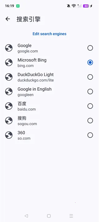 cromite��������°汾2026