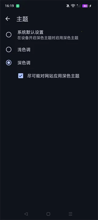 cromite��������°汾2026