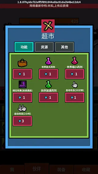 ����������(������������Ϸ�淨)