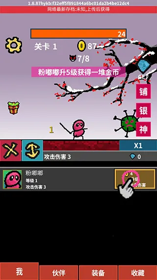 ����������(������������Ϸ�淨)