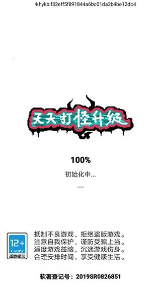 ����������(������������Ϸ�淨)