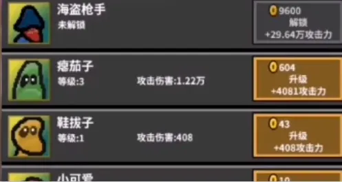 ����������(������������Ϸ�淨)