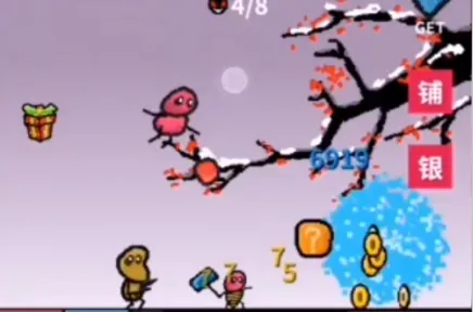 ����������(������������Ϸ�淨)