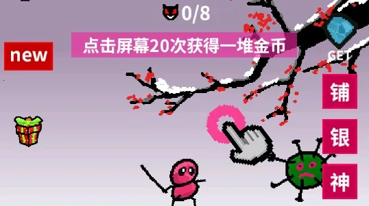 ����������(������������Ϸ�淨)