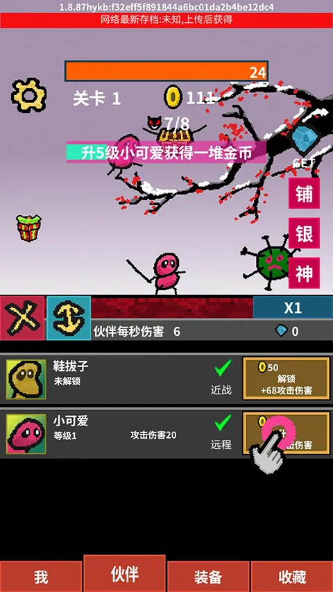 ����������(������������Ϸ�淨)