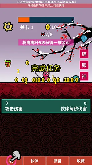 ����������(������������Ϸ�淨)