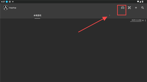 ��ô�İ�����ͼ1