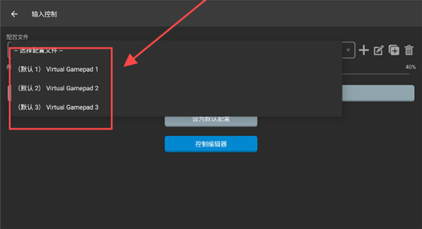 ��ô�İ�����ͼ2