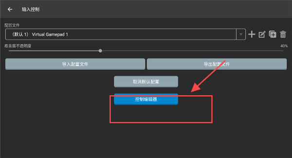 ��ô�İ�����ͼ3