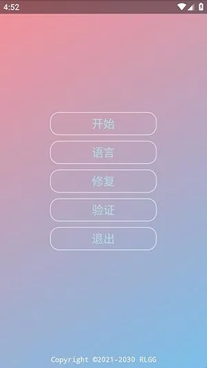 KR�ڲ�����ȫ��2026�ٷ����°汾