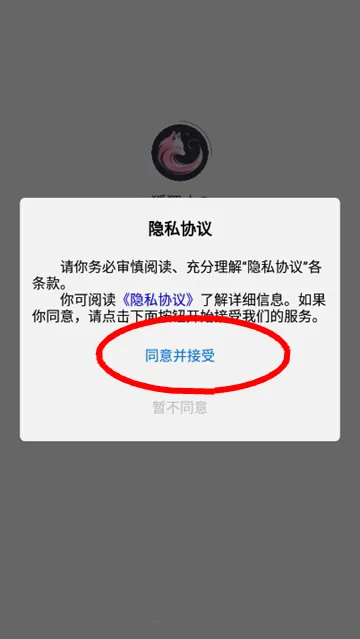 �����C(�����c��Ϸ��������)