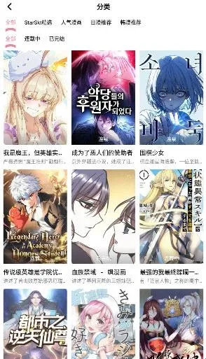 �ǻ���(�ǻ��������Ķ�����)