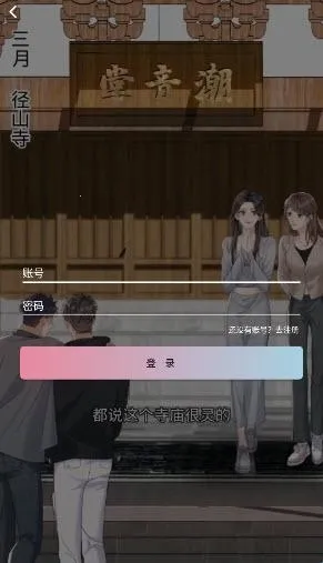 �ǻ���(�ǻ��������Ķ�����)