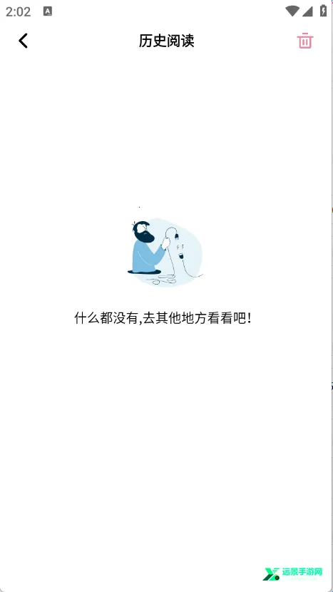 �ǻ���(�ǻ��������Ķ�����)