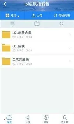 ����������2026�ٷ����°汾