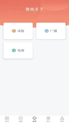 ӥ������2026���°汾