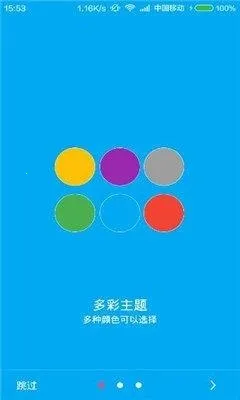 ����������2026�ٷ����°汾