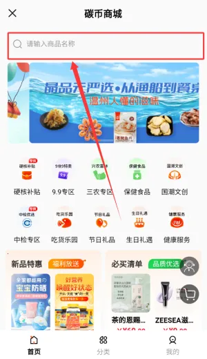 ����ͨ���°�