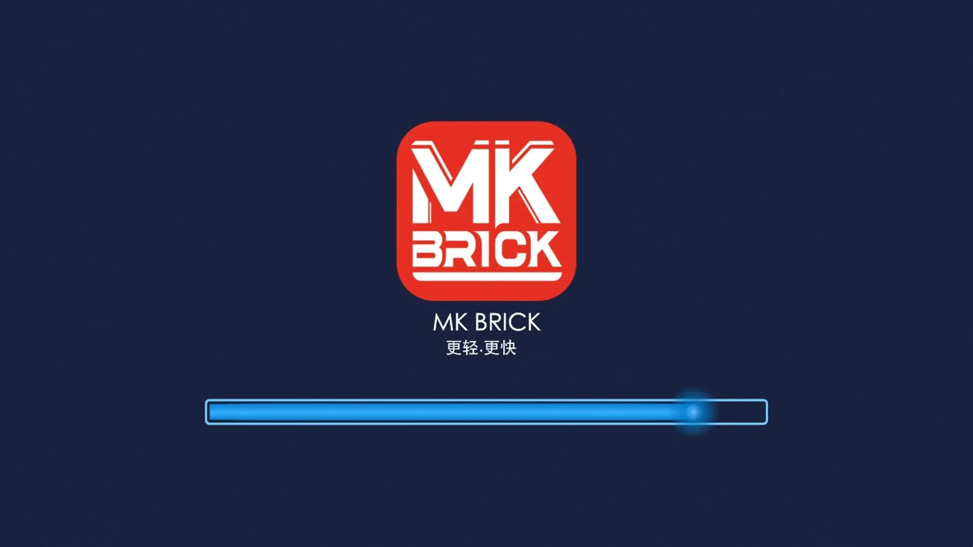 MK BRICK(����ģ������ʹ��ָ��)