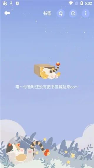 Mia�����2026���°汾